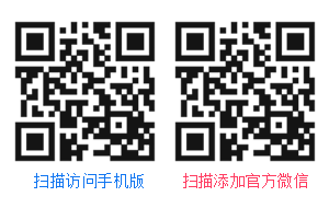 手机版