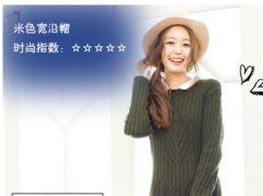 无刘海马尾辫的扎法 搭配