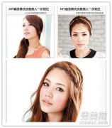 如何打造优雅发型 变身韩剧女主人公